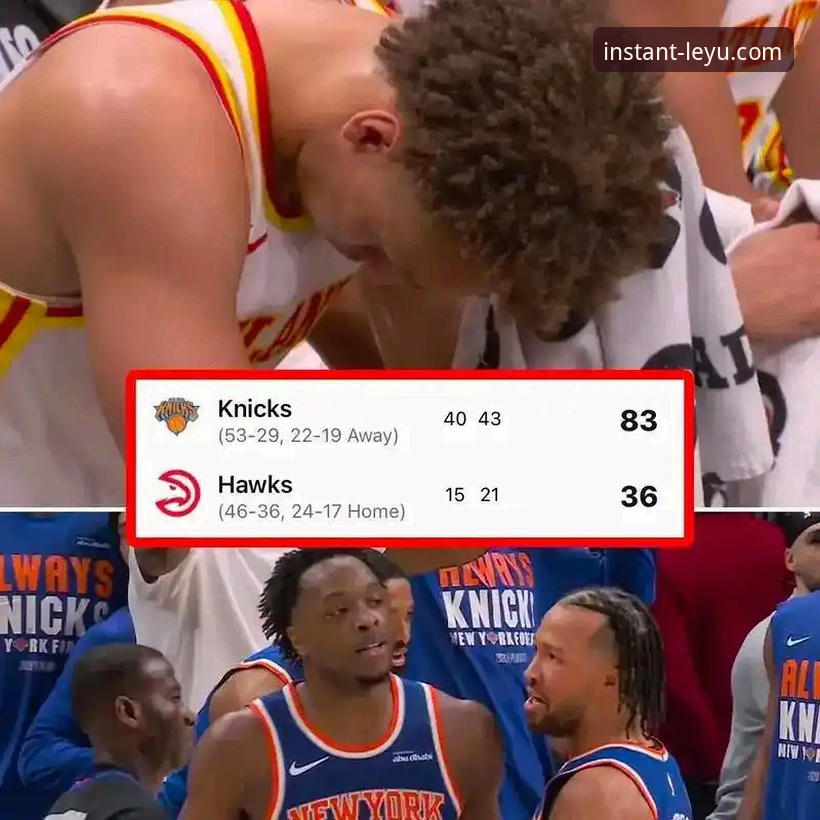 乐鱼app高清赛事 尼克斯创队史季后赛得分纪录,如何从47分半场优势看NBA新格局?